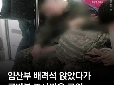 백성들끼리 싸우는 꼴이 참 보기 좋았다