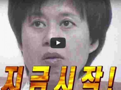 이경규의 몰래카메라 박미선 몰카편