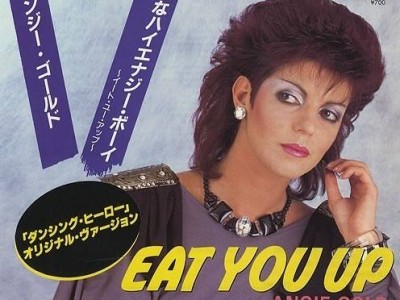 롤라장음악 레전드 엣지 골드 Angie Gold-Eat You Up 1985년