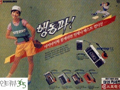 80년대 레전드 변진섭 1집 홀로 된다는 것 1988년 음악감상