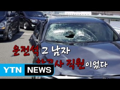 오,역시 BMW 달리는 김해공항 BMW 사고 최근 근황 사고결과