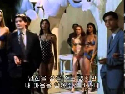 주성치 북경특급 1994년  한글자막 영화감상