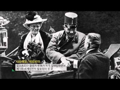 50분에 정리되는 6.25 전쟁 1950년