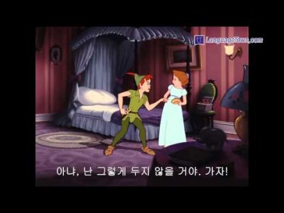 피터 팬 peter pan 1953 1080p bluray x264 영화감상 에니감상