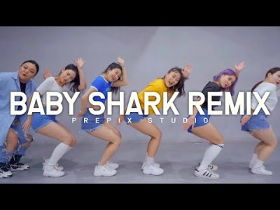 아기상어 리믹스 Baby Shark (Trap Remix)